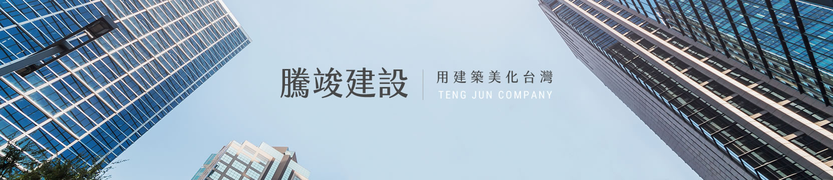 inbanner.jpg